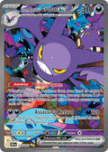 234/182 Team Rocket’s Crobat ex