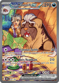 235/182 Arven’s Mabosstiff ex