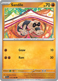 115/198 Sandile