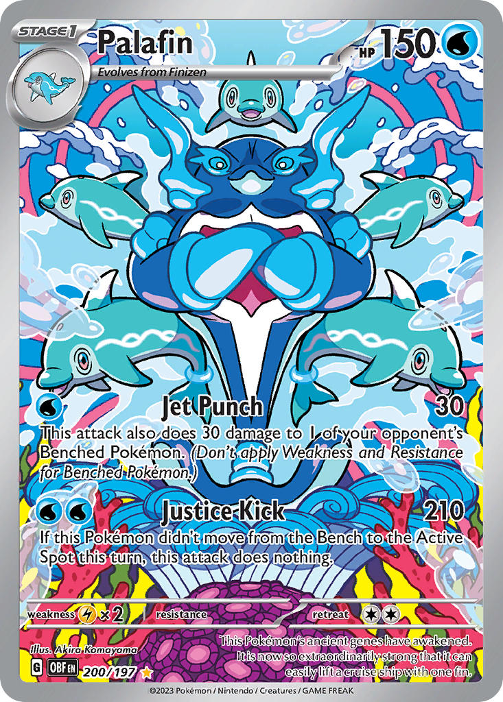 200/197 Palafin