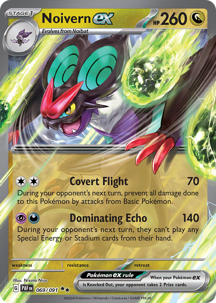 069/091 Noivern EX