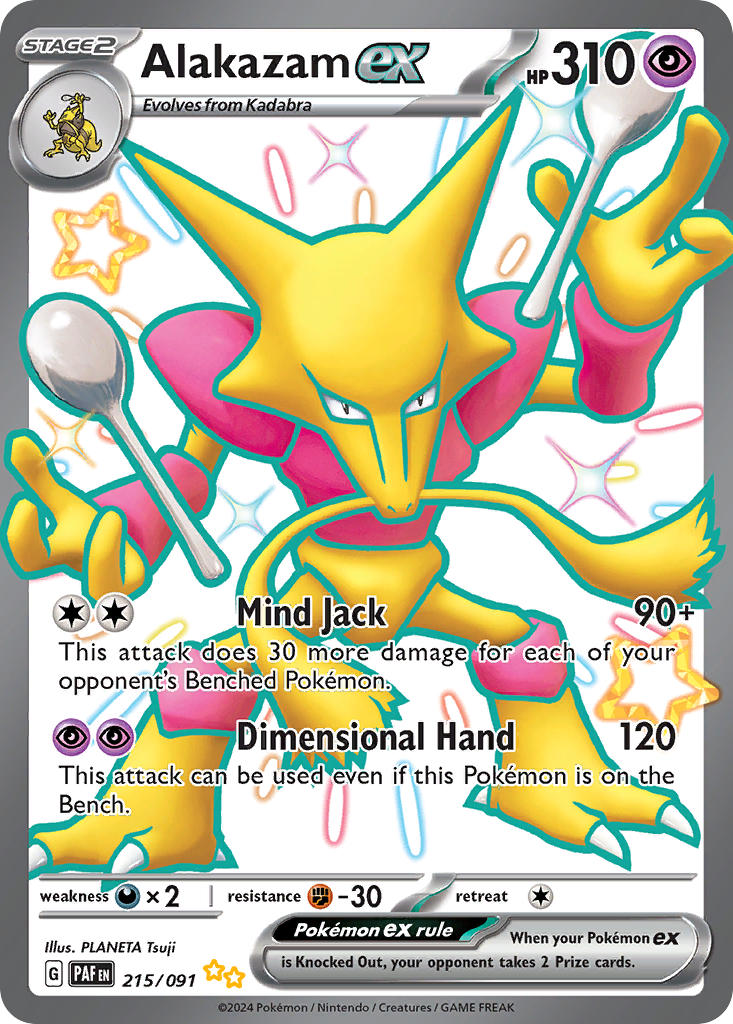 215/091 Alakazam EX