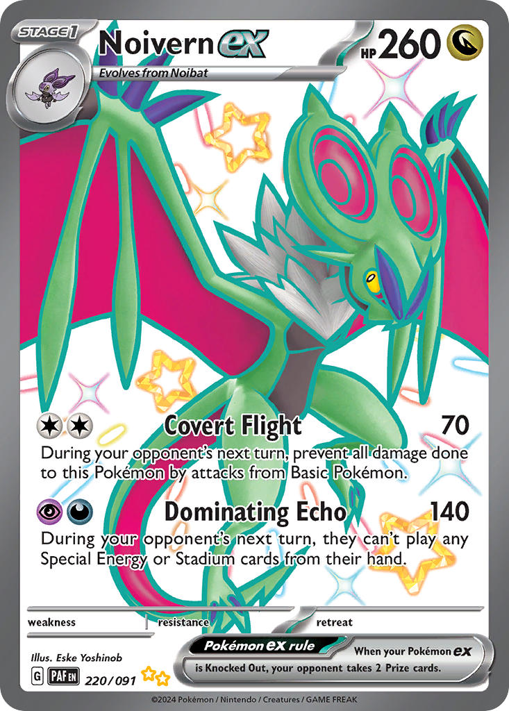 220/091 Noivern EX