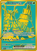 240/091 Wo-Chien EX