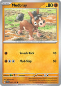 091/162 Mudbray