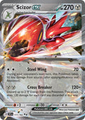 111/162 ScizorEX