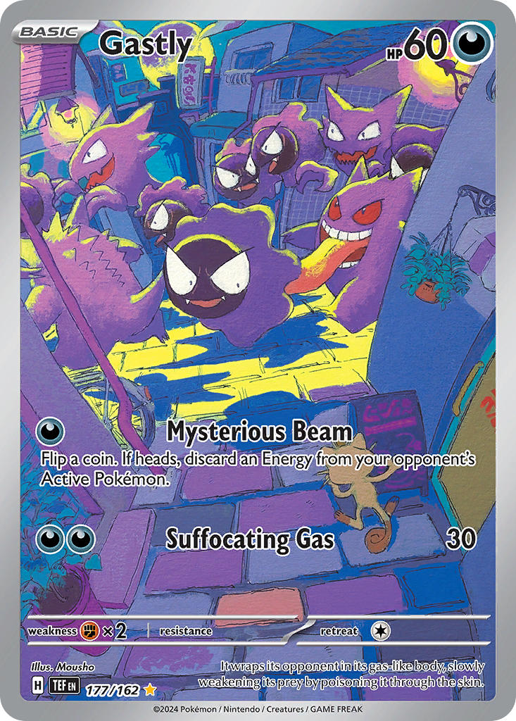 177/162 Gastly
