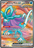 189/162 Walking Wake EX