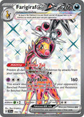 194/162 FarigirafEX