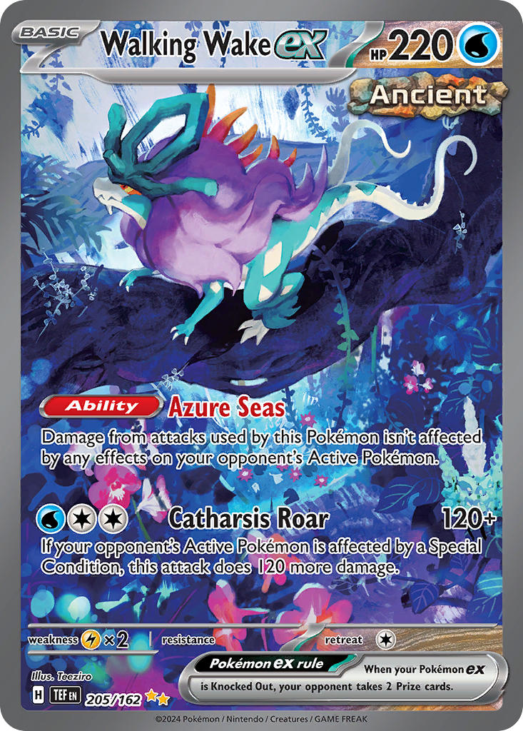 205/162 Walking WakeEX