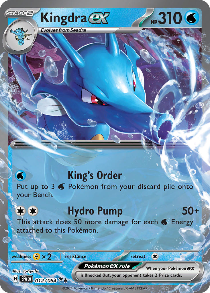012/064 Kingdra