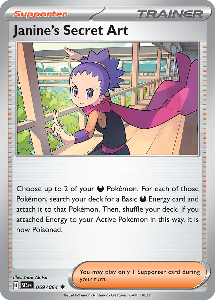 059/064 Janine's Secret Art