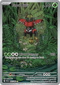 065/064 Tapu Bulu