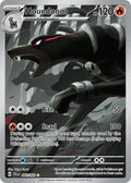 066/064 Houndoom