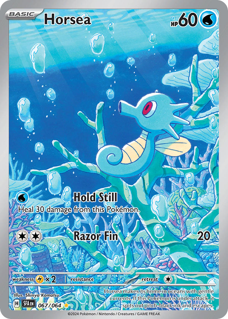 067/064 Horsea