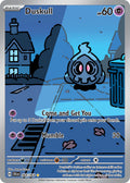 068/064 Dusk coal