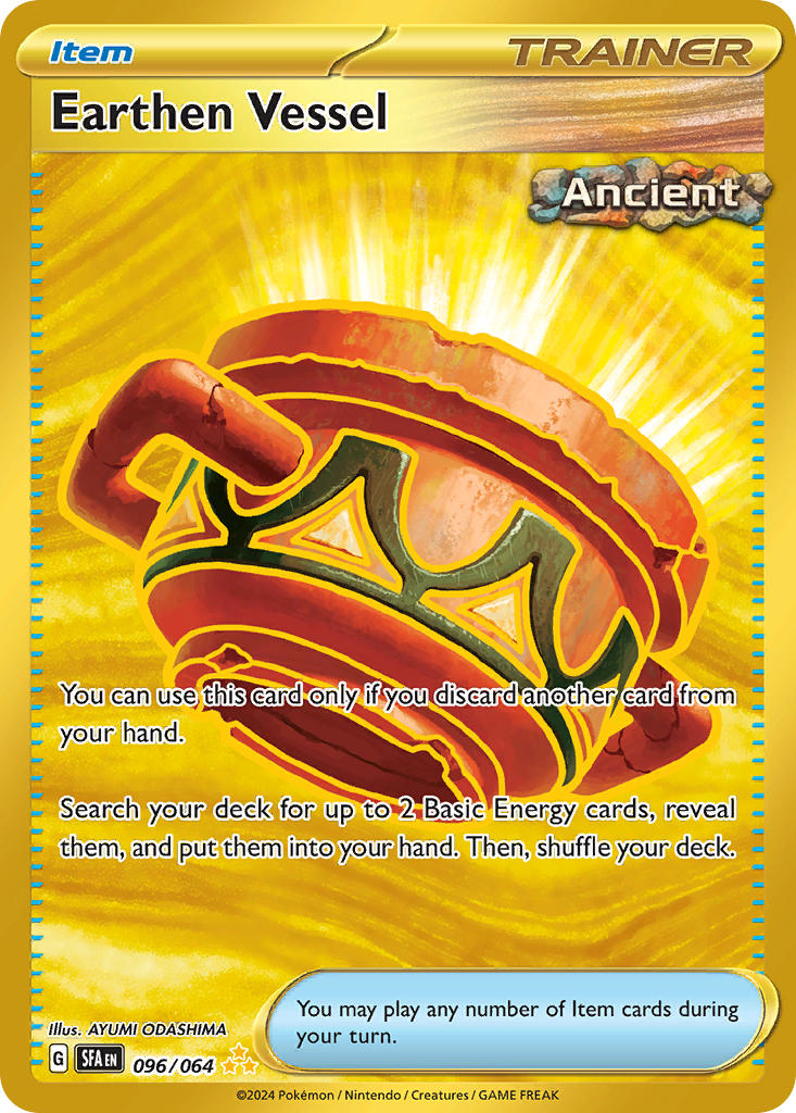096/064 Earthen Vessel