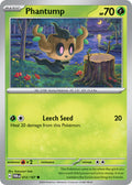 012/167 Phantump