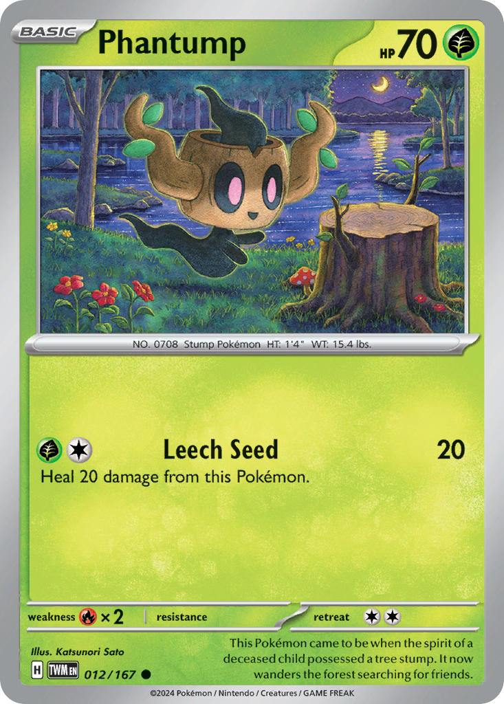 012/167 Phantump