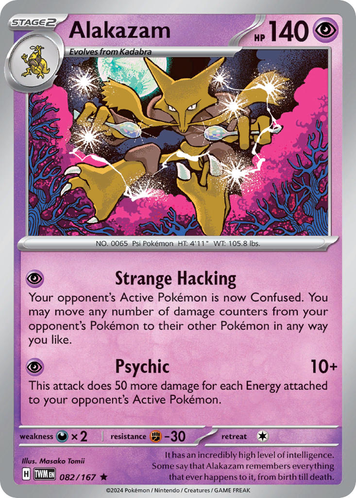 082/167 Alakazam