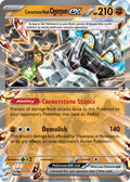 112/167 Cornerstone Mask OgerponEX