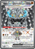 199/167 Cornerstone Mask OgerponEX