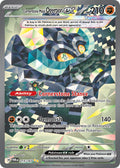 215/167 Cornerstone Mask OgerponEX