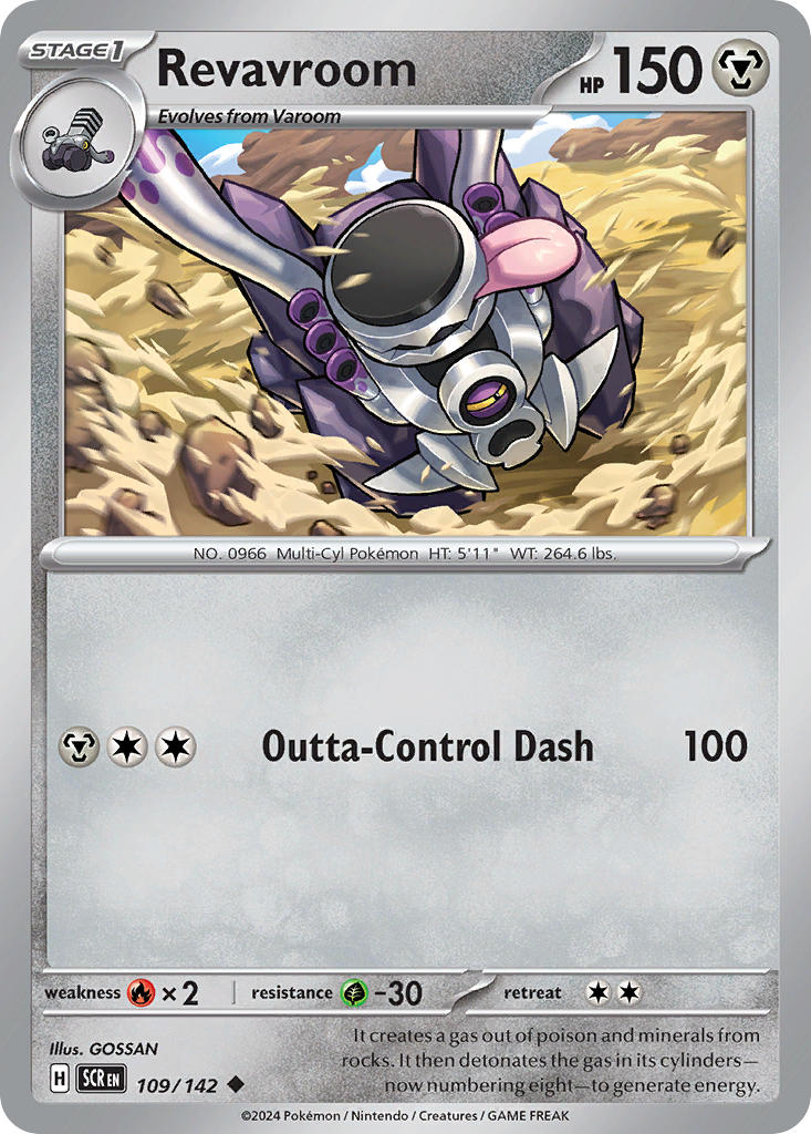 109/142 Revavroom