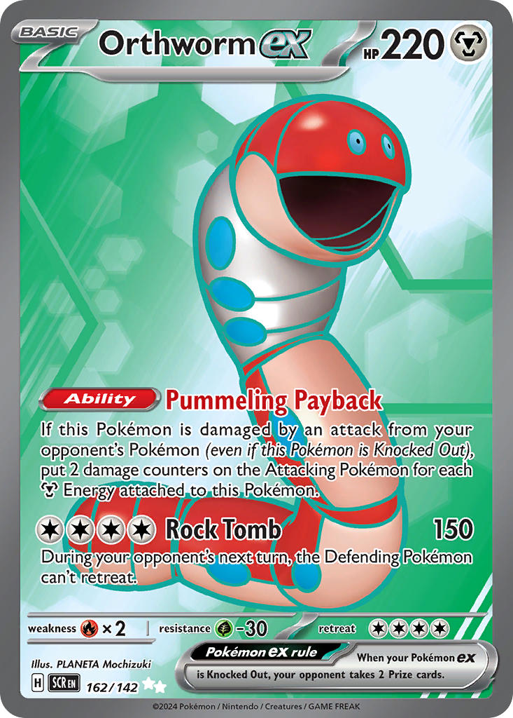 162/142 Orthworm EX