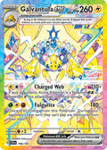 168/142 GalvantulaEX