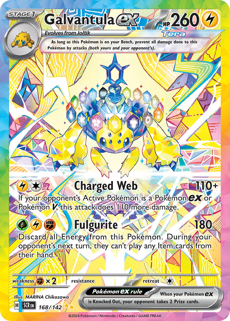 168/142 GalvantulaEX