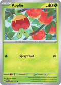 009/131 Applin