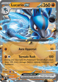 051/131 Lucario EX
