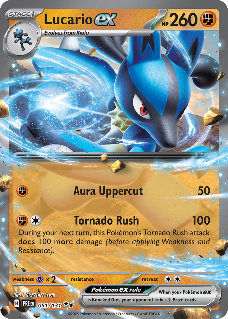 051/131 Lucario EX