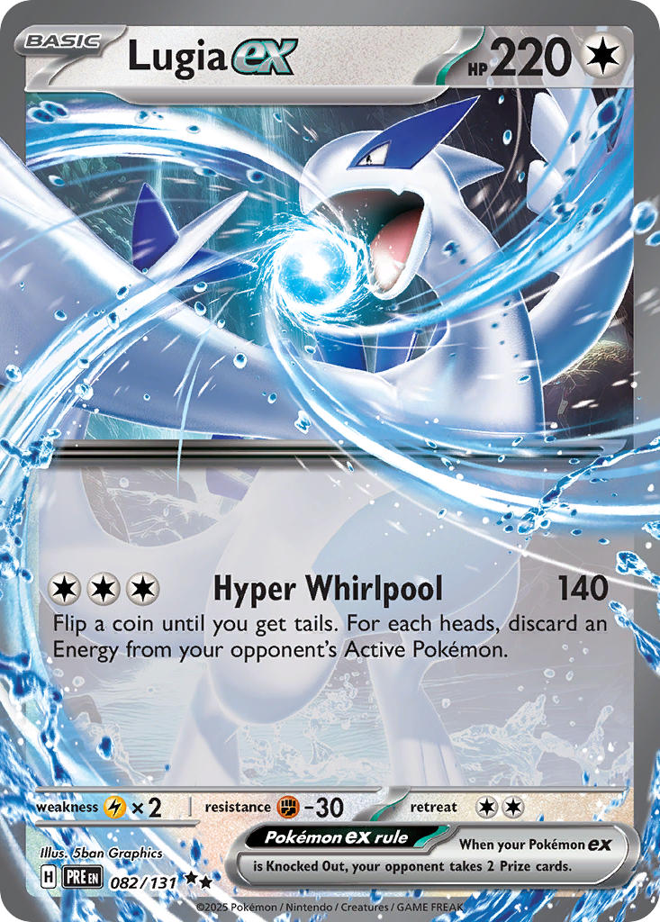 082/131 Lugia EX