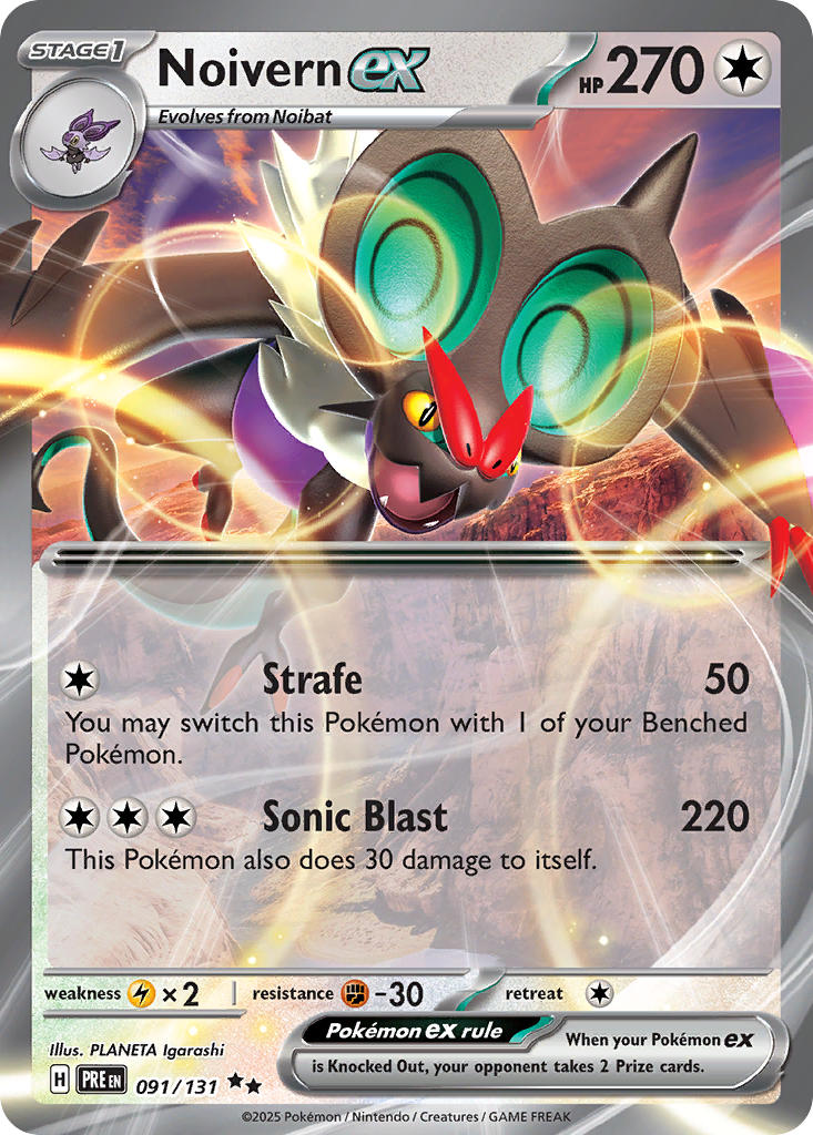 091/131 Noivern EX