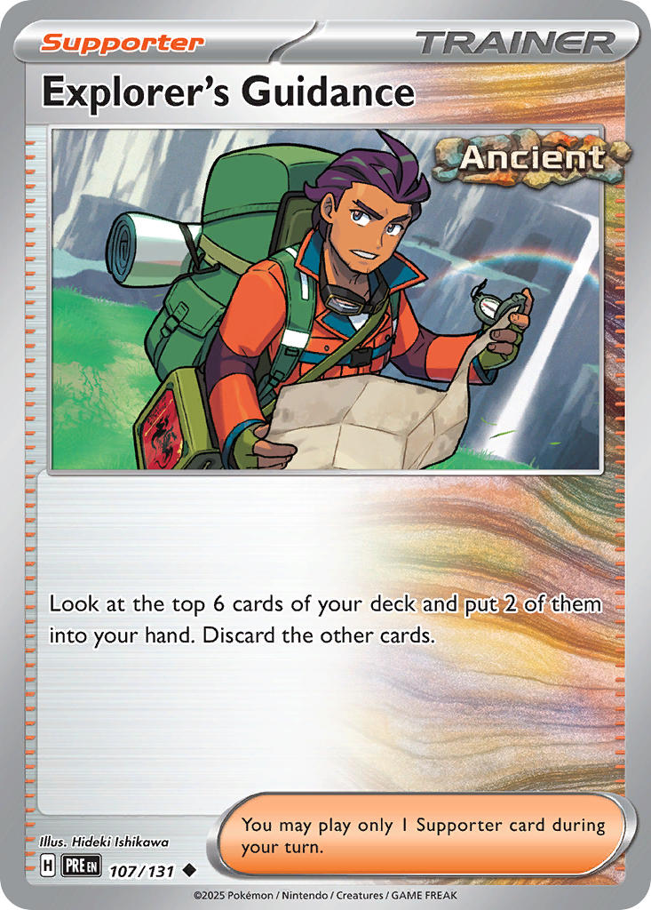 107/131 Explorer's Guidance