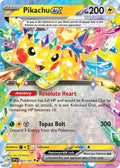 057/191 Pikachu EX