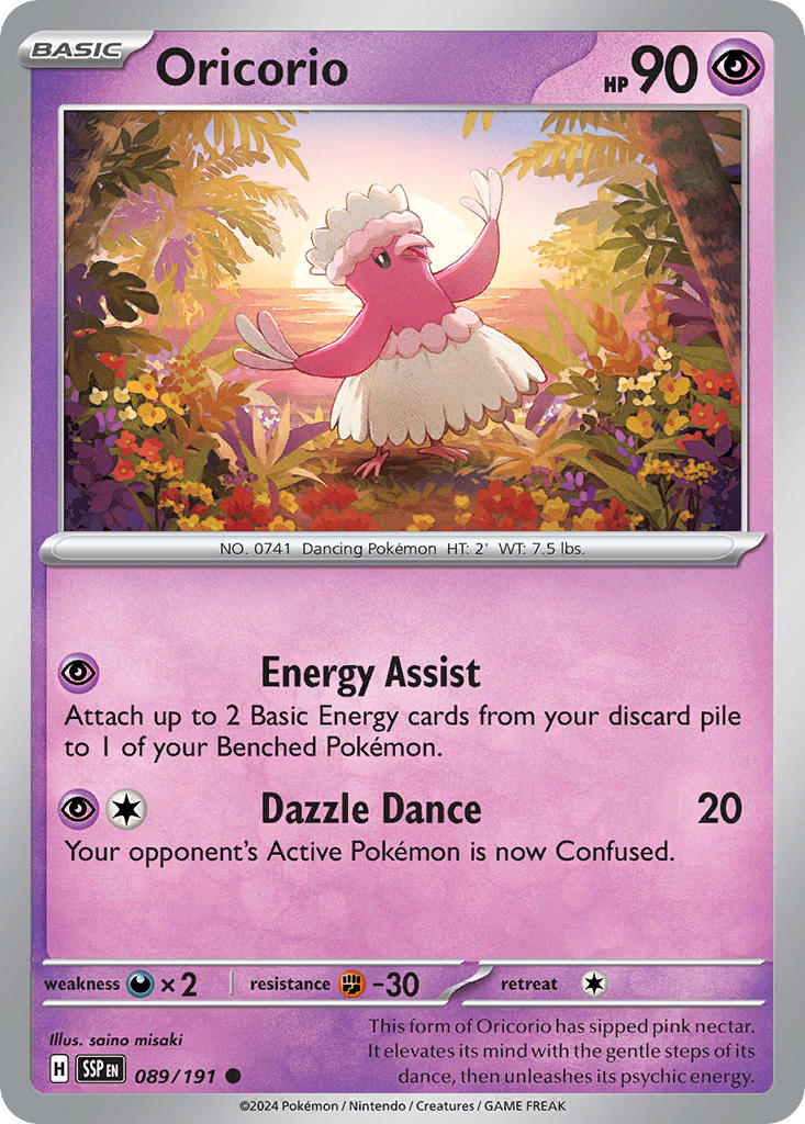 089/191 Oricorio