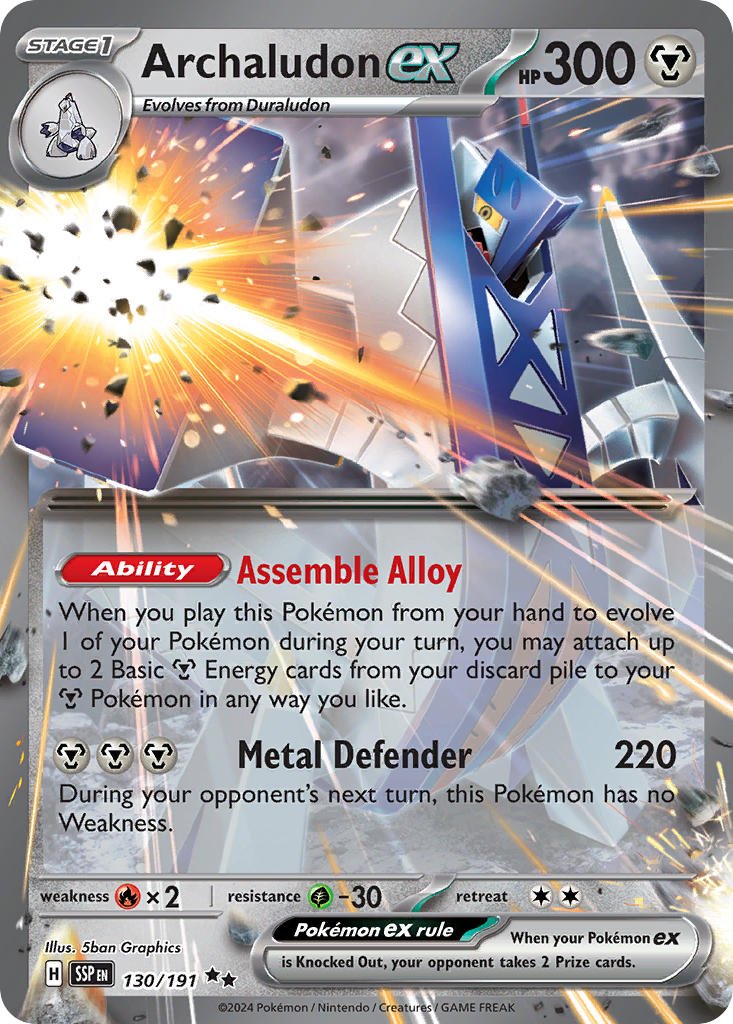 130/191 Archaludon EX