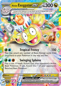 133/191 Alolan Exeggutor EX