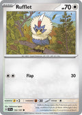 152/191 Ruffled