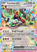 159/191 Cyclizar EX