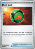 175/191 Dusk Ball