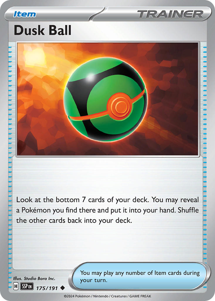 175/191 Dusk Ball
