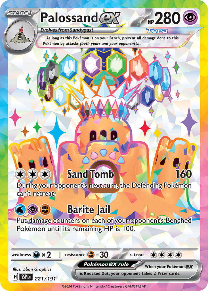221/191 PalossandEX