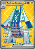 224/191 ArchaludonEX