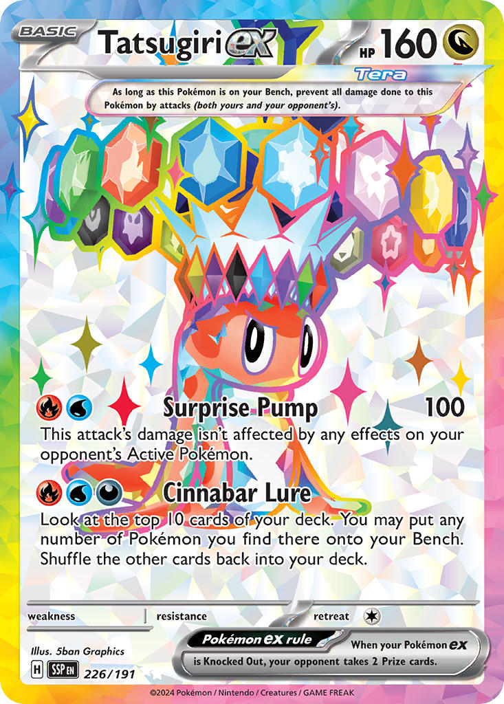 226/191 TatsugiriEX