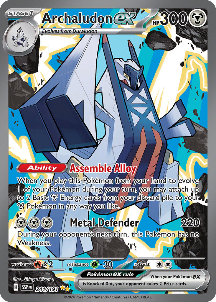 241/191 ArchaludonEX