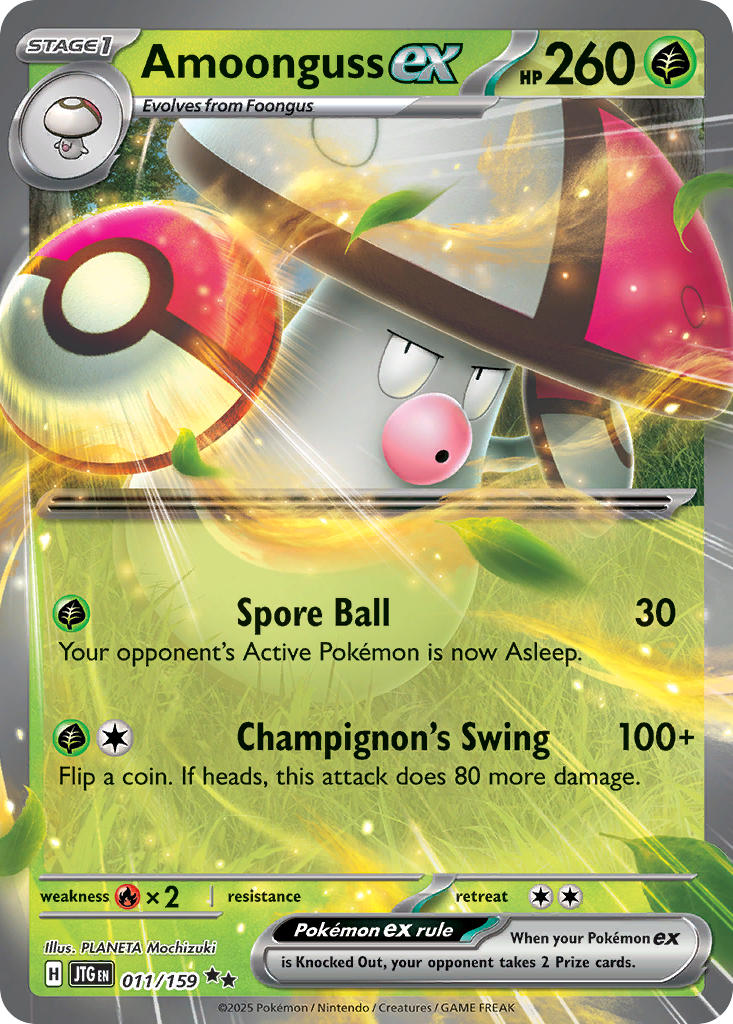 011/159 Amoonguss ex